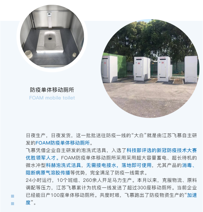 微信截图_20220424155501.png