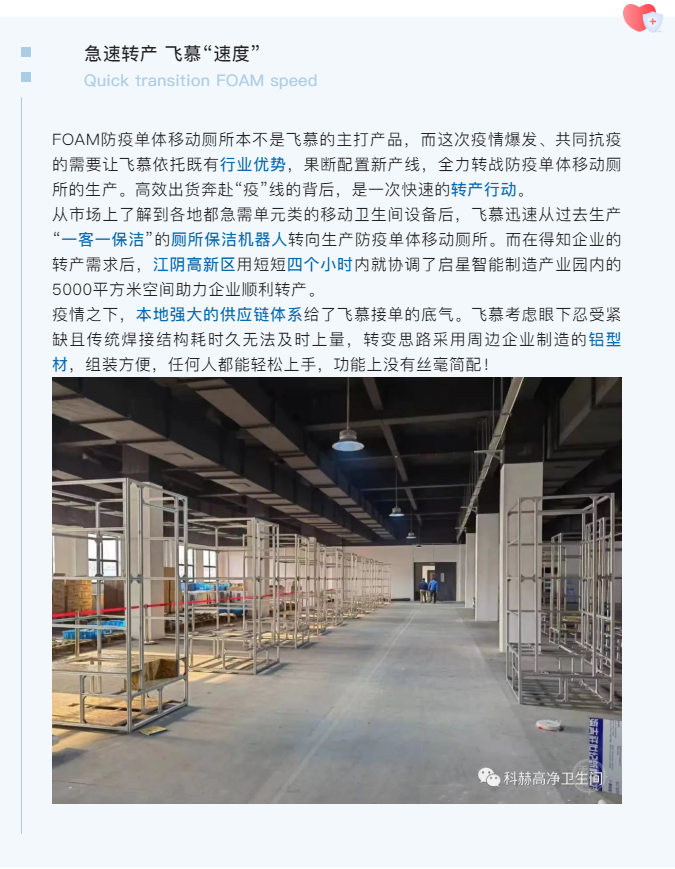 微信截图_20220424155523.png