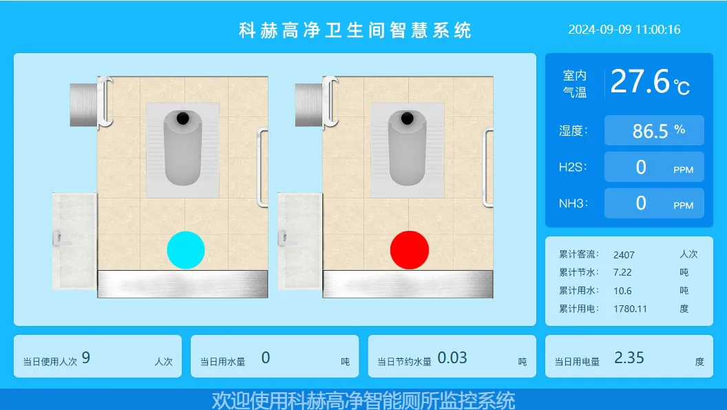 深圳高尔夫球场5.png