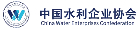 节水4.png