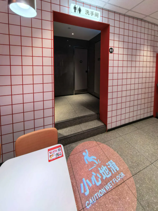 1768974786402492.png image.png